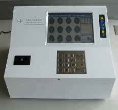 嵌入式生物系统扫描仪