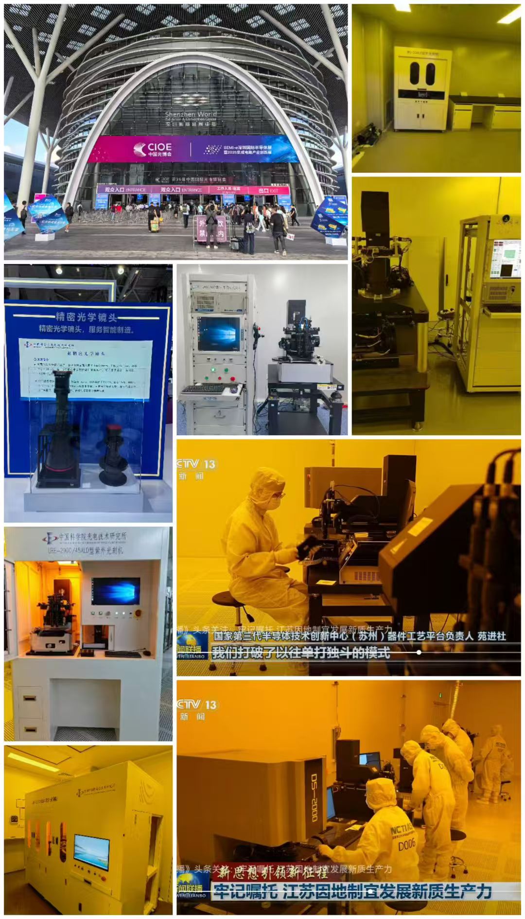 1757570588681264.jpg 4f0a2f99a906bd75e7d449b1203f3c2d.jpg